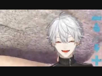 おい！！これか！！これがカワウソに見えたのかよ！！！！！！