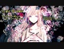 【白砂_壌】ライトブリンガー【UTAUカバー】