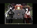 【PRESS START】幽霊少女と探索する不思議な島めぐり part8