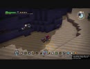 【DQB1】お調子者がドラクエビルダーズ1を実況するとこうなる part18【PS4】