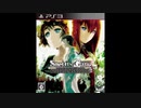 2012年05月24日　ゲーム　シュタインズ・ゲート　Steins;Gate　PS3版OP　「非線形ジェニアック」（いとうかなこ）