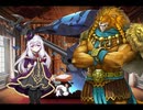 千年戦争アイギス 第四回人気闘兵決定戦：決戦闘兵終了【お疲れ様でした】