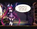 【ウィズメルクリウス】STGは下手だけど、精霊を可愛く育てたい実況プレイ part26