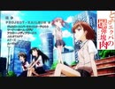 イ　ノ　ベ　イ　ド　師　匠　200g