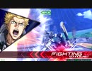 【F覚】アトラスリプレイ【EXVS2】 #2-20