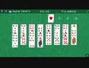 フリーセル エキスパート #4083532 Free cell Expert Microsoft Solitaire Collection