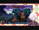 【Skul】頭を拾って能力強化！懐かしテイストの2Dアクションローグライク Skul:The Hero Slayer #1【#Vtuber 八重桜イブキ】