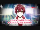 【会員限定版】7Colors朝日悠希BDムービーverアニドルch