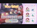 ふるーつふるきゅーと！ 果実の塔 26階