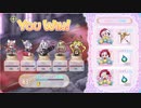 ふるーつふるきゅーと！ 果実の塔 27階