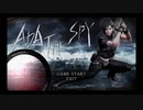 #22【バイオハザード4】ADA THE SPYを攻略