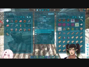 チャイカ「お貸ししましょうか？」椎名「くれ！」