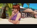 【DOAX3F】イベントパラダイスランダム