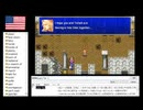 【アメリカ語でFF4】Part106音を置き去りにした壮大な兄弟ゲンカのエンディング（再）③