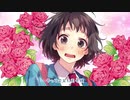 ヒロイン育成計画 歌ってみた 【白未るく】