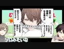 ～教えて叶先生！ワンピースで例える、現在のにじさんじARK～（生徒：三枝明那）