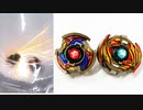 バトル中の派手さを求めすぎた大人の金属ベイブレード作ってみた