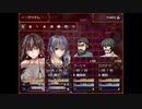 【ガチャで人生を吹き飛ばすだけのＲＰＧ】いつもは無課金勢の自分がヤバいほどガチャを回して冒険するヤバい物語【実況】　その１２３