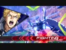 【F覚】アトラスリプレイ【EXVS2】 #2-22