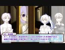 【とうらぶ】大人数NPCでぐだぐだCoC15【実卓リプレイ】