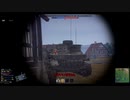 【WarThunder】街道上の怪物４７【ゆっくり実況】
