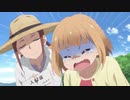TVアニメ「放課後ていぼう日誌」本PV