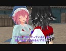 【東方】猫の皿【MMD紙芝居】