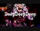 【MUGEN】ムラクモ前後狂上位級ランセレバトル【現人神杯】 part84