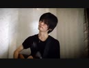 東京VICTORY / サザンオールスターズ　サビだけ　歌ってみた
