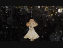 回る空うさぎ　歌ってみた＠わさB