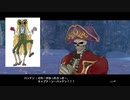 【実況】その絵の向こうで、双子の夢を叶えるまで　＃５５