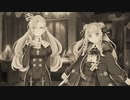 【実況】死の絶望さえ、ハックしろ―『Death end re;Quest2』 Ep.28
