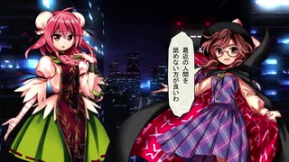 正直者のルナシューターが実況する東方深秘録 part2
