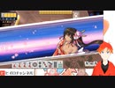 【Vtuber】みんなで雀魂！part5