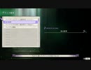 完全初見のガチ初心者だけど難易度ルナティックでいけるっしょ　報告回【ファイアーエムブレム風花雪月】