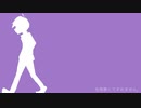 【おそ松さん人力】性.格.悪.く.て.す.み.ま.せ.ん.。【一松】