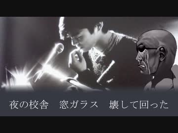く卒業