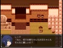 【千年時計】時を越える英雄の物語【プレイ動画】part67