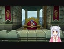 【DQB2】ムーンブルク建築を開始！1年ぶりの2週目　＃1【ドラゴンクエストビルダーズ２】