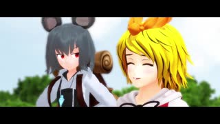 【東方MMD】見つけたいんです！(前編)