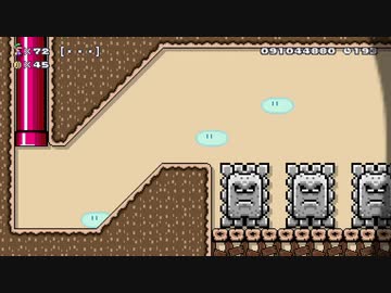 【スーパーマリオメーカー2】スーパー配管工メーカー part148【ゆっくり実況プレイ】