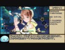ライザのアトリエDLCなしRTA_2:24:20_PART2/6