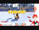 【Vtuber】みんなで白熱！マリオカート8DX！part3