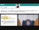 【TAKESHAN GAME 南剛　たけしゃん】驚愕のサムネ詐欺について【ミュート推奨】