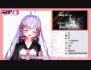 歌枠で低音&ラップに完敗してふにゃふにゃボイスになってしまう高槻りつ