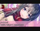 Getchu.com 2019年12月エロゲーセールスランキングTOP20+おまけ
