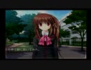 リトルバスターズ! Converted Edition 棗鈴Trueルート #80