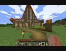 一般的な大学生のマイクラ実況　#2