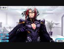Fate/Grand Order  オデュッセウス マイルーム会話まとめ【FGO】