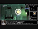 【RTA】HollowKnight Any% NMG 49:09.32 Part.3【PC】